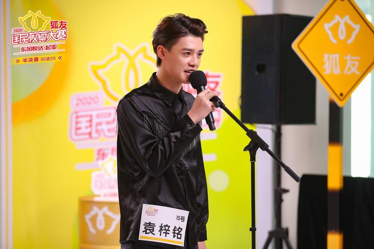 🔥29.离婚吧，真当我是癞蛤蟆（75集）袁梓铭