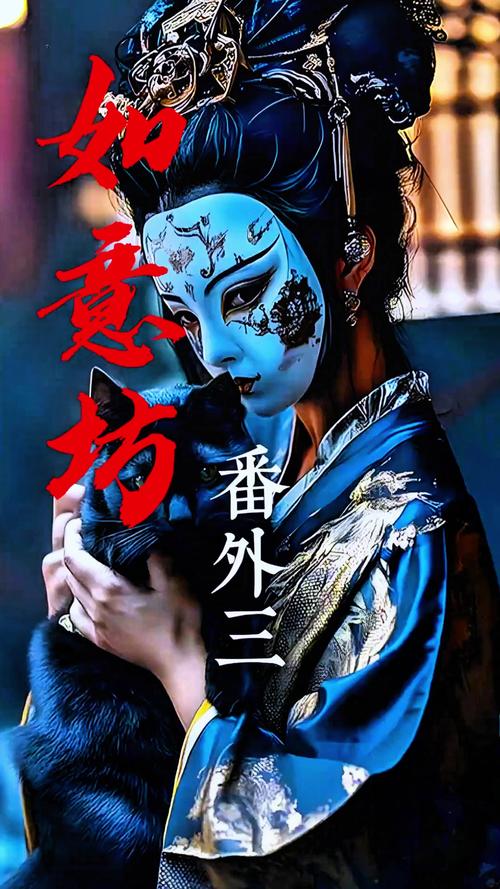 🔥43.十年情深，一朝离散（53集）AI短剧