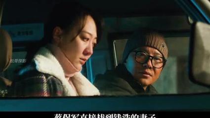 凛冬下的罪恶(2026)【更16集】【4K.HDR】【内嵌简中】【剧情/悬疑】
