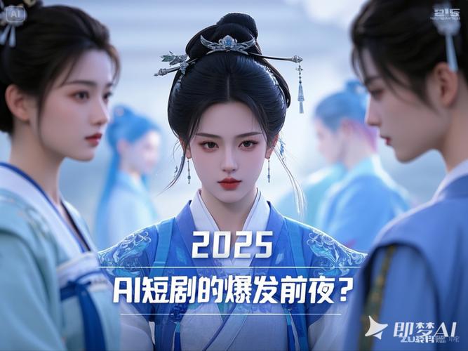 🔥143(1).末世求生？我是女神的后勤部长（75集）AI短剧