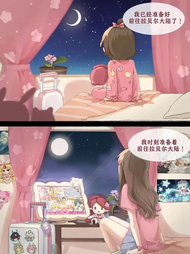 🔥61.王府嫡宠，花仙小团团（68集）AI短剧