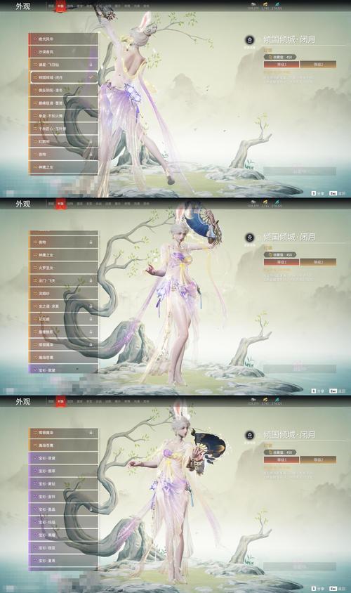 🔥81.棠间沉月（60集）