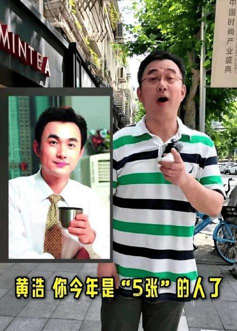 🔥42.重返20岁，这次我选你（46集）黄浩＆孙雨晗