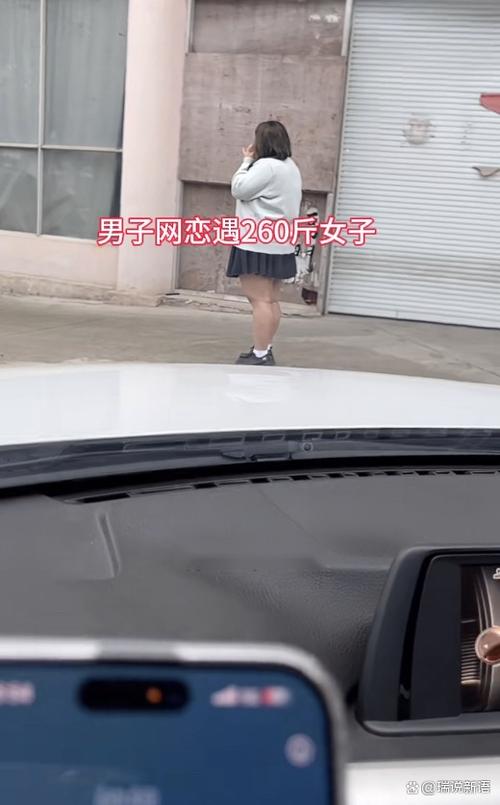 🔥22.网恋奔现当天，我拆穿舍友骗局（80集）刘嘉蔓＆蔡承源