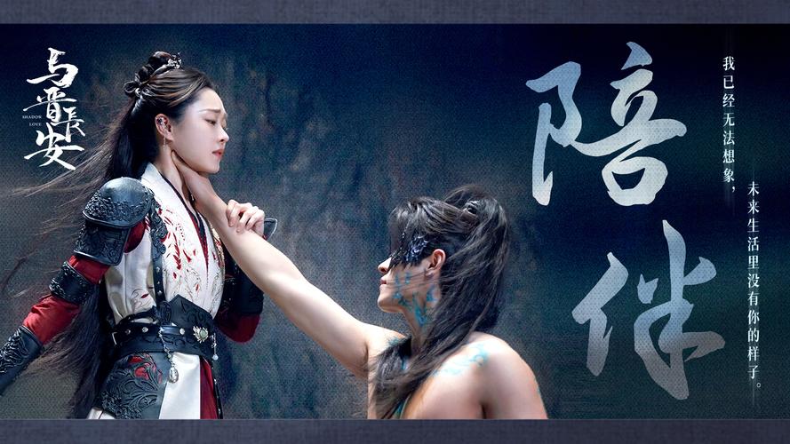🔥47.浮沉一味（44集）AI短剧