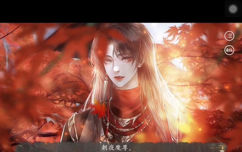 🔥37.魔尊大人的满级兔兔不好惹（48集）