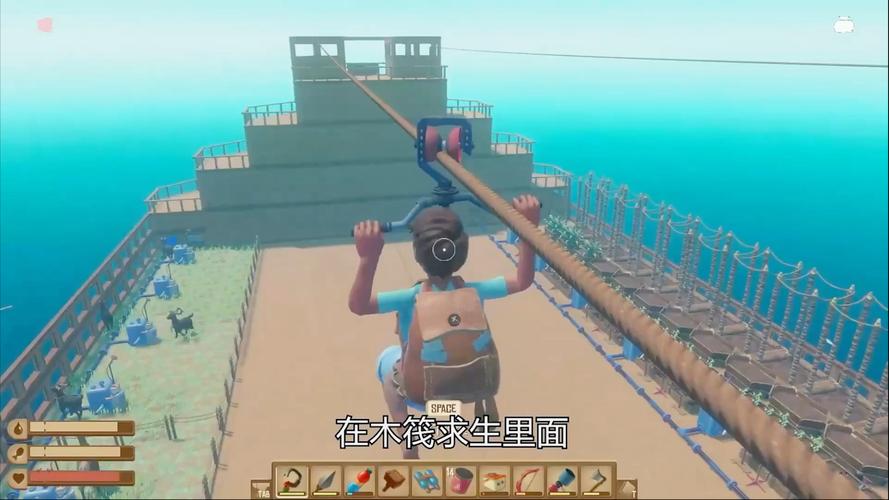 🔥41.航海求生：从木筏开始建造帝国（74集）