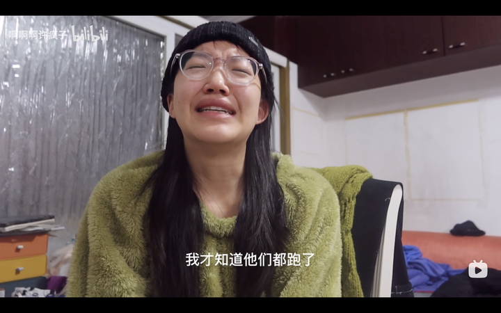 🔥13.许小姐 高调辞职了（57集）郭鑫蕊＆贺雅美（1080P）