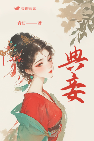 🔥100.青灯吟（32集）