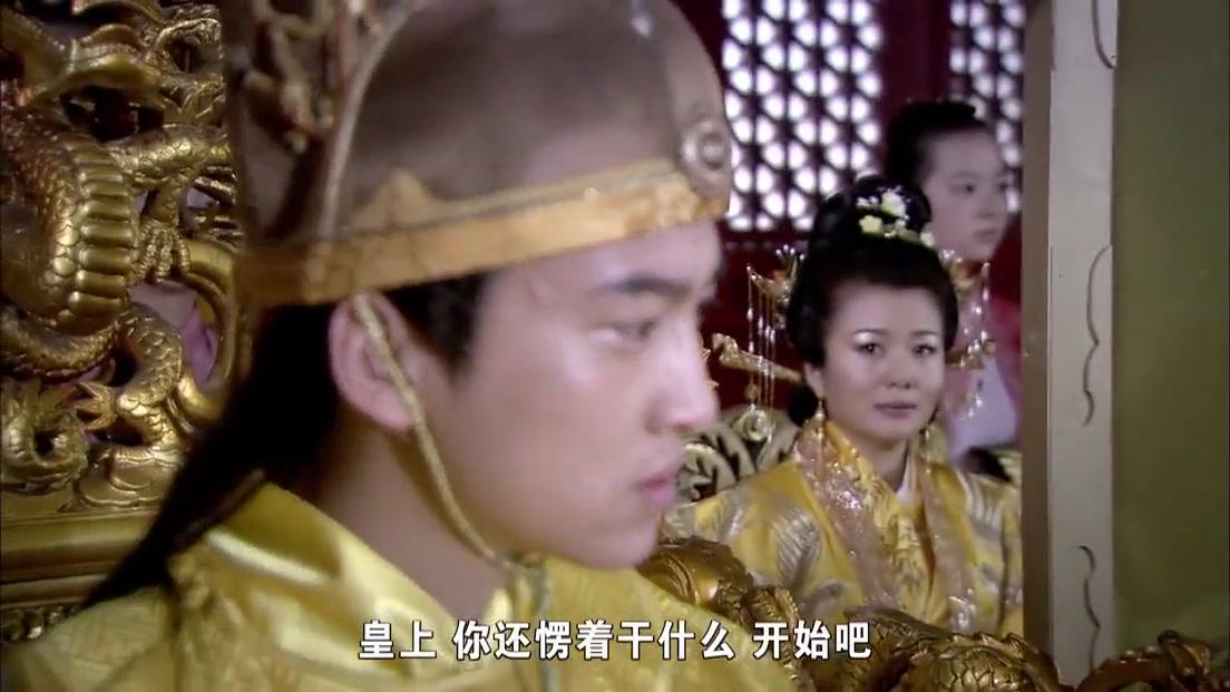 🔥156.满朝文武天天看陛下表白被拒（64集）
