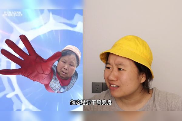 🔥157.满级奶奶伪装女高飒翻全场（80集）