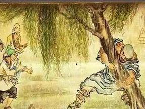 🔥11.我倒拔垂杨柳（60集）