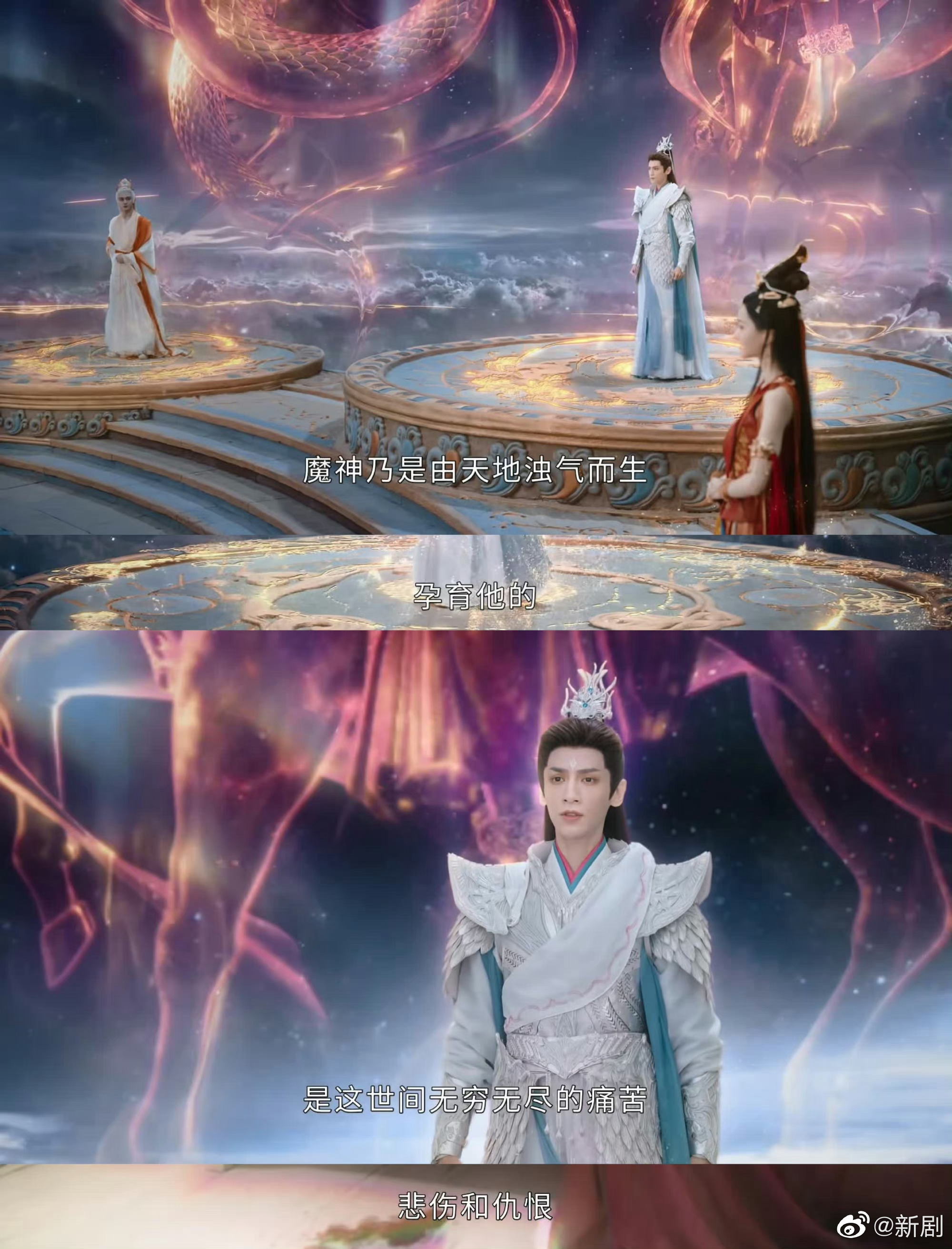🔥43.摊牌了，我会八国语言（80集）