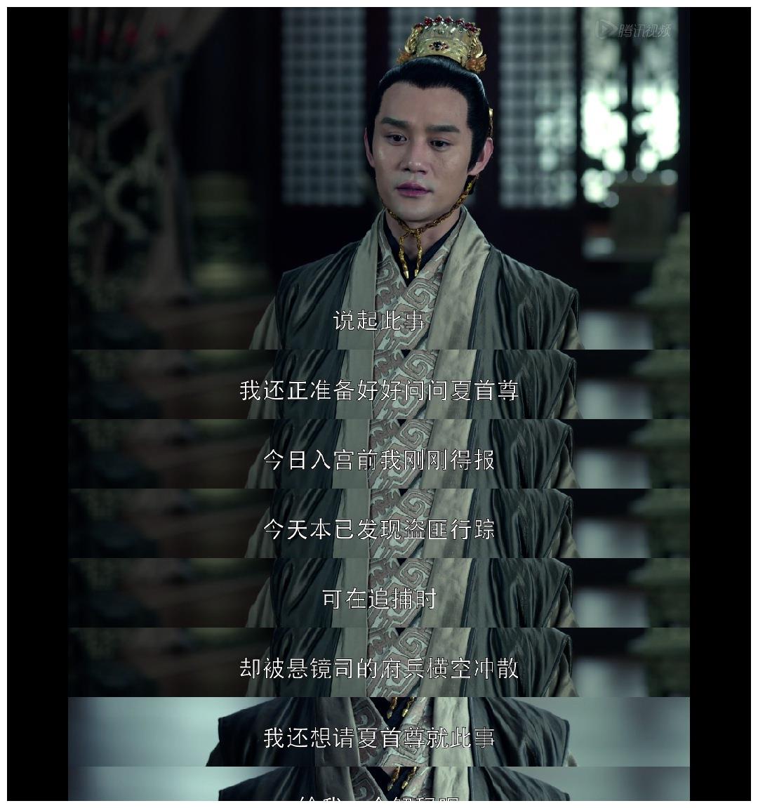 🔥66.一身蛮力，却成了靖王的心头好（77集）