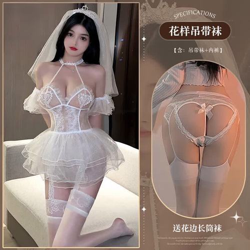 秋水新年婚纱版吊带袜婚纱