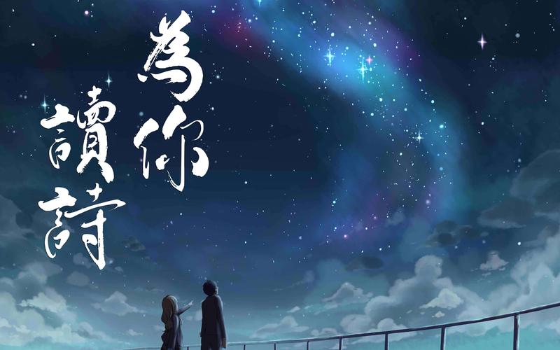 【一色雨】呼吸与轻语